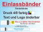 Preview: Panterbänder - Einlassbänder - Kontrollbänder - 4/0 [Text + Logo änderbar]